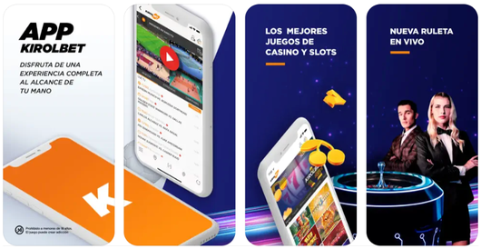 App 3